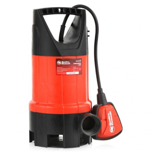 Желаете арендовать Погружные насосы в Казани? Наша компания предлагает прокат по выгодной цене за сутки, с возможностью экспресс-доставки круглосуточно. Получите скидку до 40% и экономьте при каждом заказе. При аренде в ночное время цена уменьшится еще на 30%. Не упустите возможность воспользоваться нашими выгодными условиями!