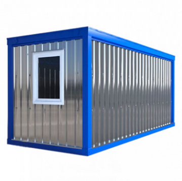 Желаете арендовать Бытовки в Казани? Наша компания предлагает прокат по выгодной цене за сутки, с возможностью экспресс-доставки круглосуточно. Получите скидку до 40% и экономьте при каждом заказе. При аренде в ночное время цена уменьшится еще на 30%. Не упустите возможность воспользоваться нашими выгодными условиями!