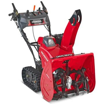 Снегоуборщик HSS 760A ETD серия 7 по выгодной цене в Казани. Надежное качество и лучшие условия ждут вас.